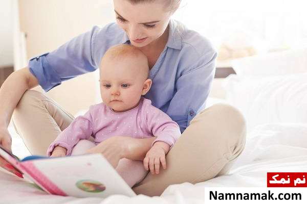 قبل این سن ، تلویزیون و موبایل برای کودک ممنوعه ! خواندن کتاب با صدای بلند برای کودک