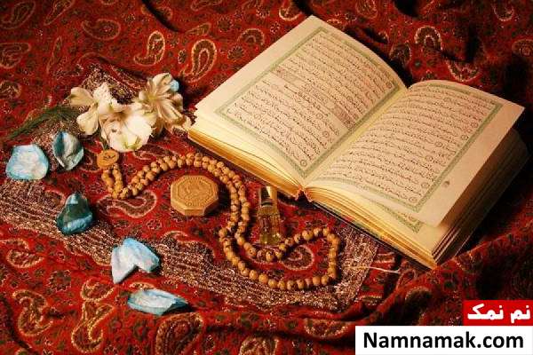 احکام نماز احتیاط