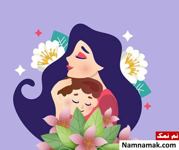 شعر زیبای روز مادر از مولانا ، فریدون ، شهریار ، سعدی و... شعر برای مادر از شاعران بزرگ
