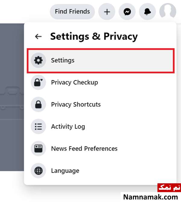 وارد settings برنامه فیسبوک شوید