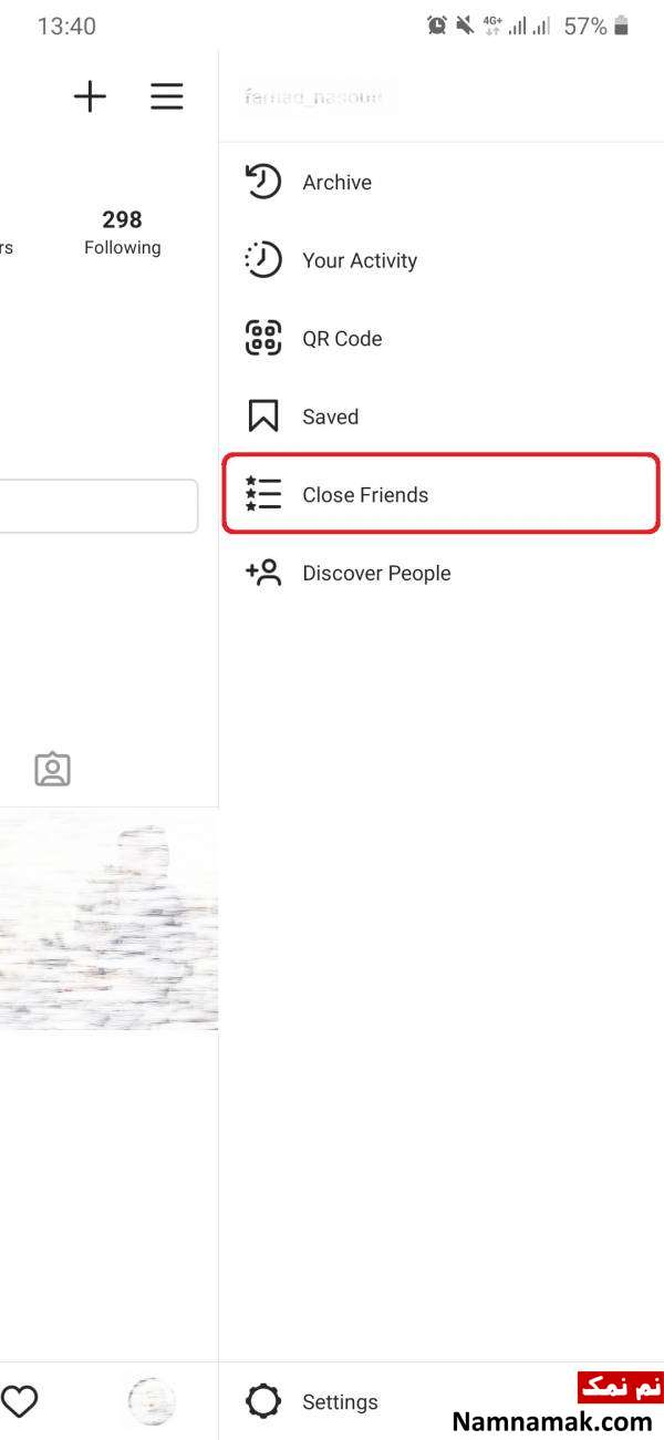 گزینه close friends را انتخاب کنید