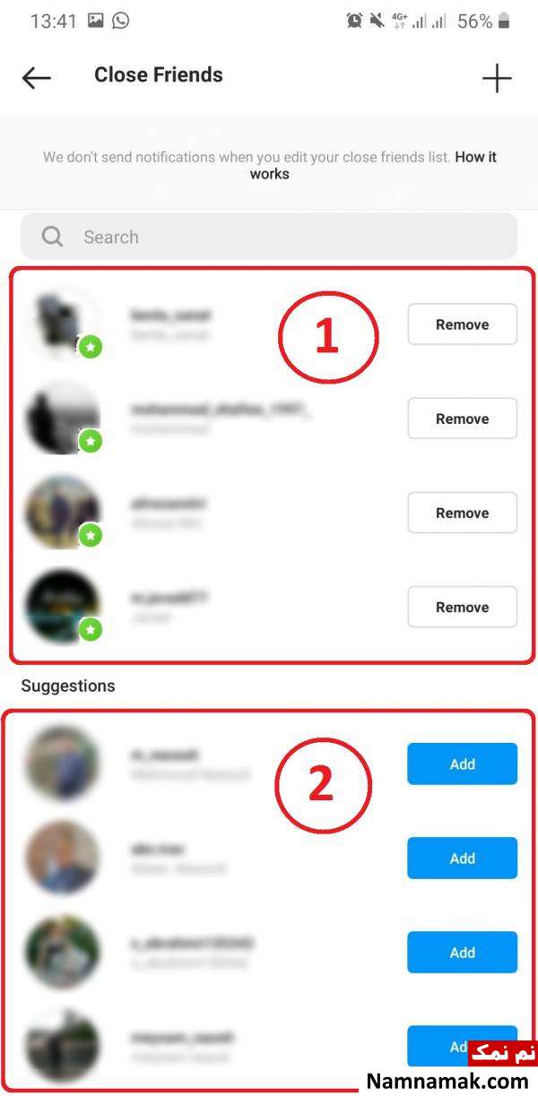 نحوه ویرایش لیست کلوز فرند اینستاگرام