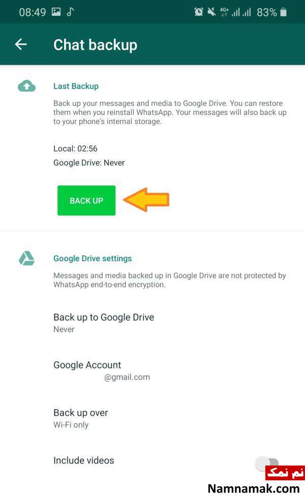 گزینه back up را انتخاب کنید