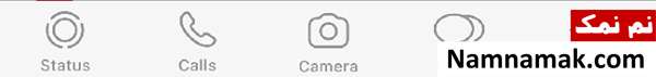 وارد settings واتساپ در آیفون شوید