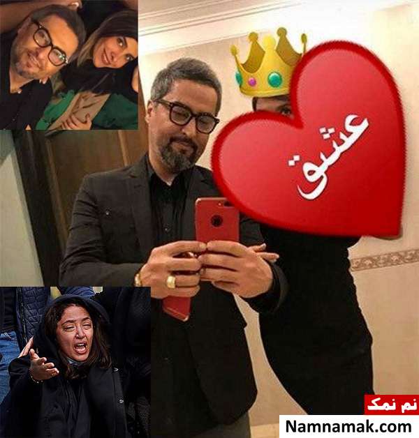 مهرداد میناوند و همسرش شبنم کمانگر