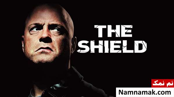 بهترین و پرطرفدارترین سریال های خارجی تاریخ The Shield