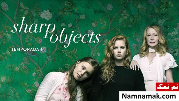بهترین و پرطرفدارترین سریال های خارجی تاریخ sharp objects timecity