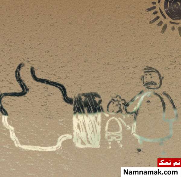 انیمیشن هبوب
