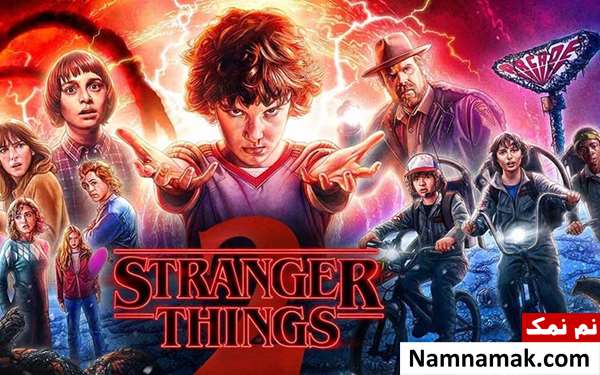 بهترین و پرطرفدارترین سریال های خارجی تاریخ Stranger Things