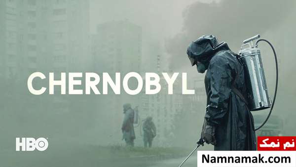 بهترین و پرطرفدارترین سریال های خارجی تاریخ Chernobyl