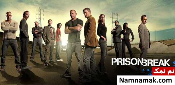 بهترین و پرطرفدارترین سریال های خارجی تاریخ Prison Break