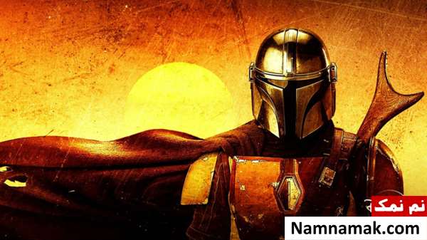 بهترین و پرطرفدارترین سریال های خارجی تاریخ mandalorian