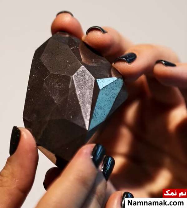 بزرگ ترین الماس سیاه جهان