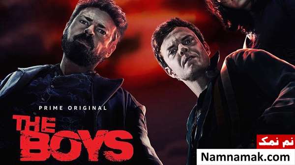 بهترین و پرطرفدارترین سریال های خارجی تاریخ the-boys-timecity