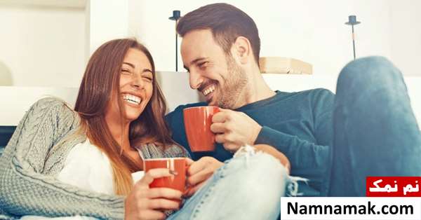 خانواده جدید تنها رابطه زن و شوهر است؟