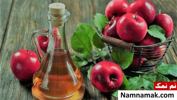طریقه مصرف سرکه سیب برای آب کردن چربی شکم طریقه مصرف سرکه سیب برای آب کردن چربی شکم