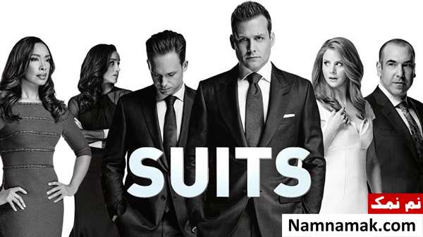 بهترین و پرطرفدارترین سریال های خارجی تاریخ Suits
