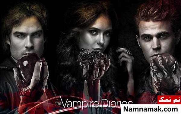 بهترین و پرطرفدارترین سریال های خارجی تاریخ Vampire Diaries