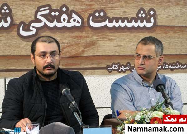 اخراج آرش اباذری اخراج آرش اباذری استاد فلسفه