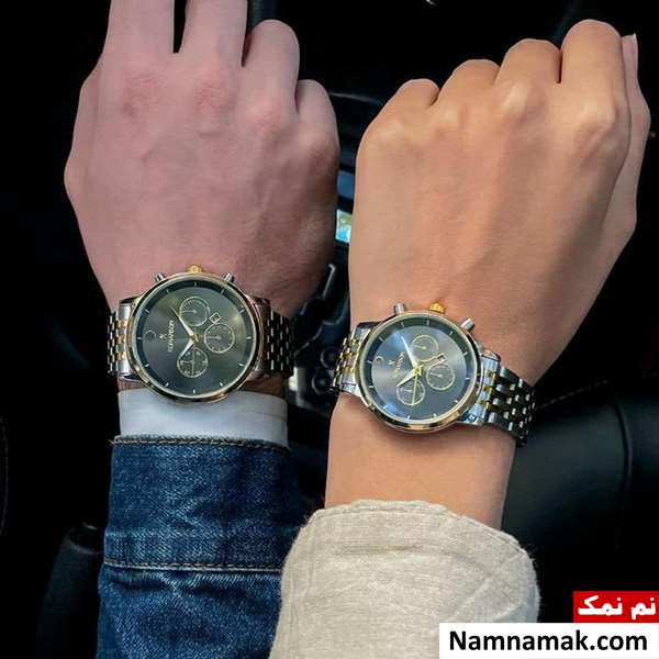 ساعت مچی ست مردانه و زنانه