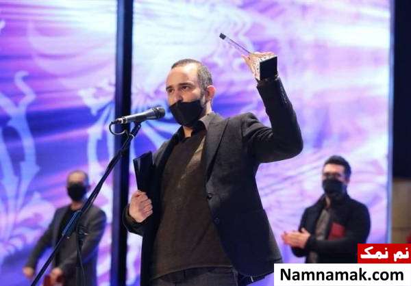 پوریا رحیمی سام برنده بازیگر مرد مکمل برندگان جایزه سیمرغ بلورین جشنواره امسال + عکس