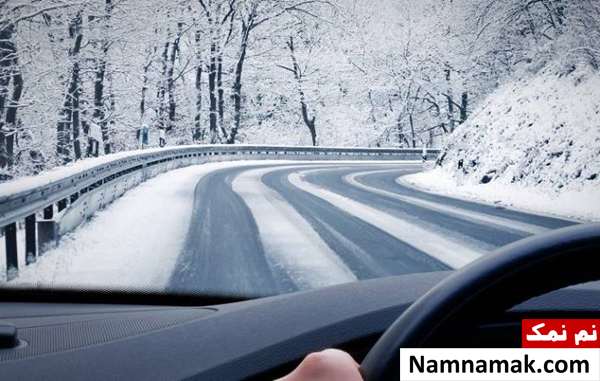 نکات ایمنی رانندگی در برف و یخبندان زمستان رانندگی در سرما ، برف و یخبندان