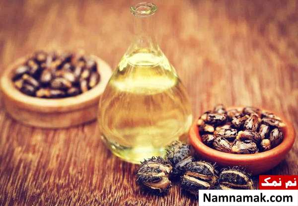 درمان لک قهوه ای روی پوست با روغن کرچک