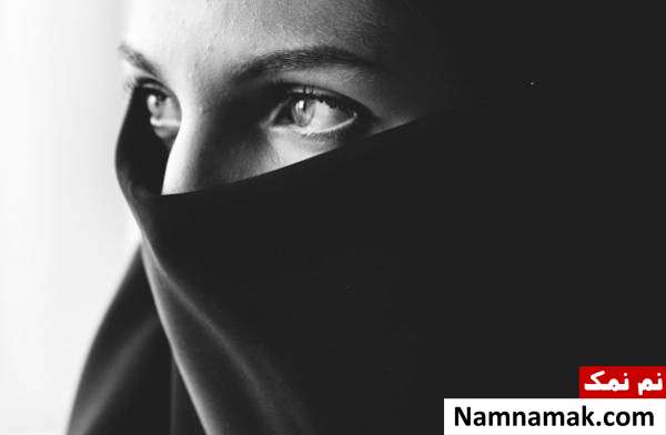 حجاب در احادیث و روایات