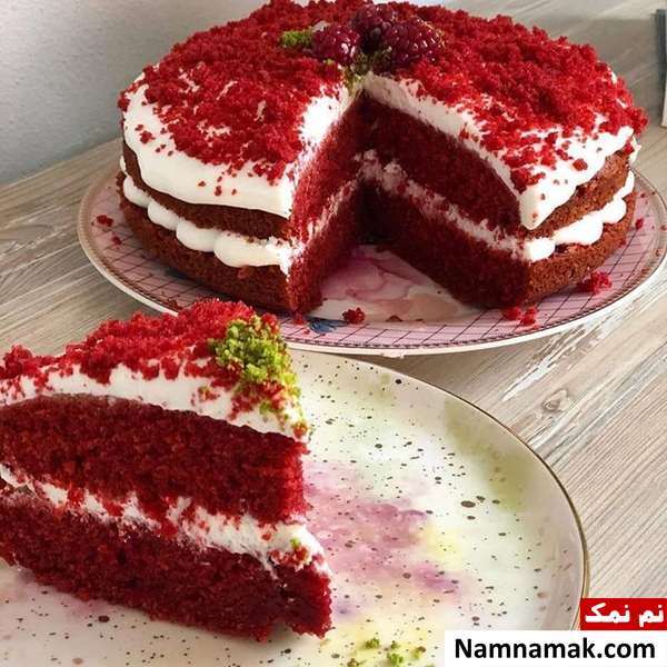 طرز تهیه ردولوت یا کیک مخملی ردولوت یا کیک مخملی
