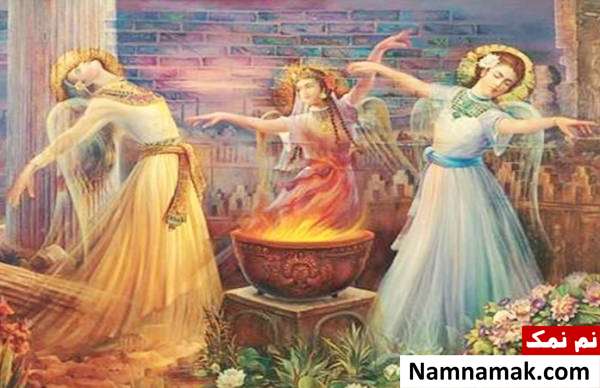 جشن سپندارمذگان و گرامیداشت جایگاه زن