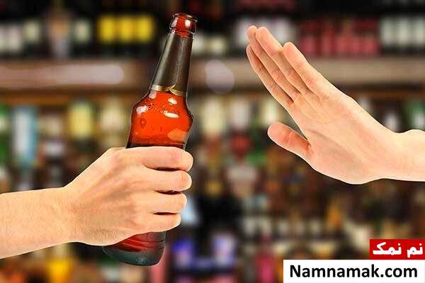 تمام علل و علائم آسیت یا آب آوردن شکم + درمان درمان آب آوردن شکم