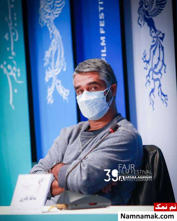 پژمان جمشیدی در جشنواره فجر 39
