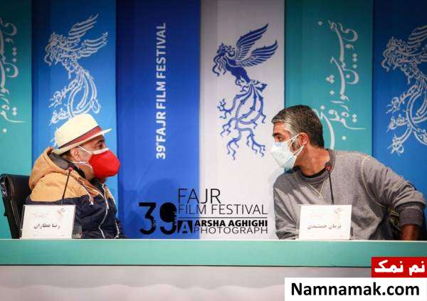 پژمان جمشیدی و رضا عطاران در جشنواره فجر 39