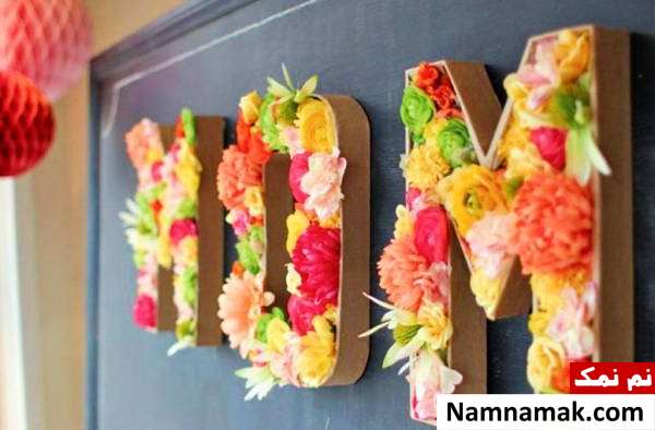 ایده های شیک کاردستی و هدیه دست ساز روز مادر درست کردن باکس گل برای مادر