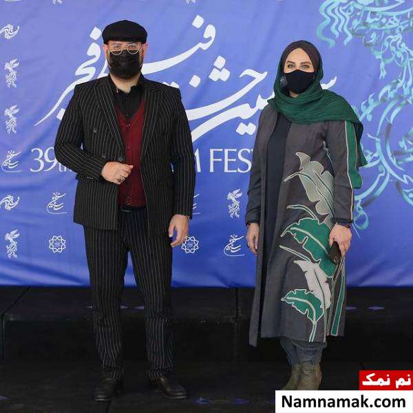 نرگس آبیار و همسرش در جشنواره فجر 39