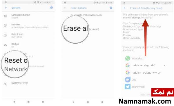 نحوه ریست کردن گوشی های اندرویدی