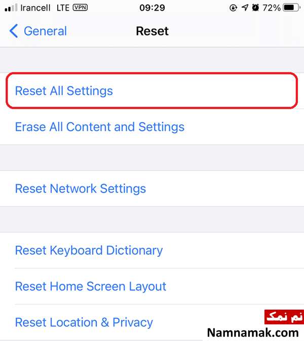 گزینه Reset all Settings را انتخاب کنید