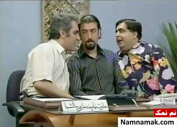 نقشهای ماندگار علی انصاریان در سینما و تلویزیون رضا شفیعی جم ، علی انصاریان و ممهران مدیری