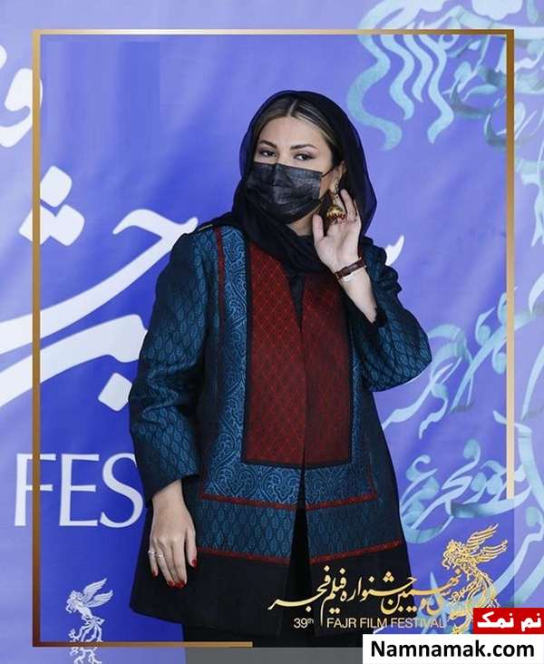 عکس فرنوش صمدی در جشنواره فجر 39