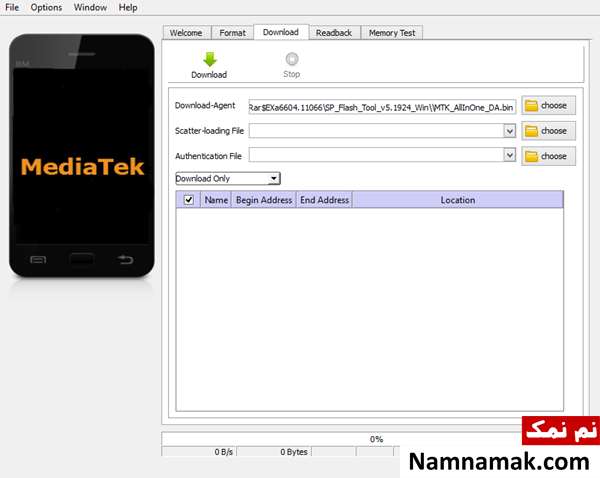 برنامه sp flash tool را اجرا کنید