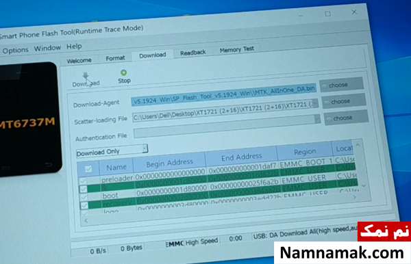 گزینه download را انتخاب کنید