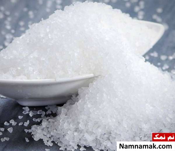انواع نمک و سالم ترین نوع نمک برای مصرف ویژگی های نمک دریا