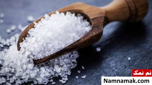 انواع نمک و سالم ترین نوع نمک برای مصرف ویژگی های نمک معدنی