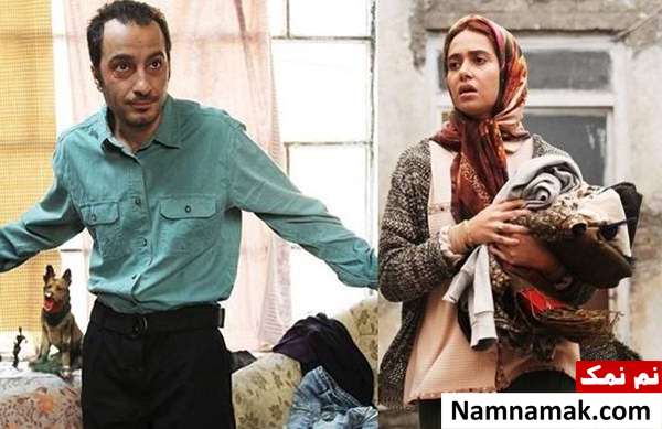 مشهورترین زوجهای هنری و جدید سینمای ایران پریناز ایزدیار و نوید محمدزاده در ابد و یک روز