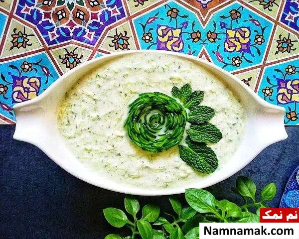 بورانی مرغ ساده