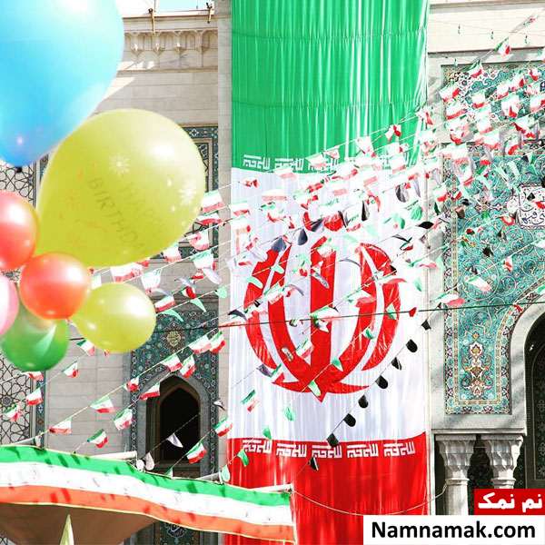 متن و اس ام اس تبریک 22 بهمن عکس نوشته تبریک 22 بهمن