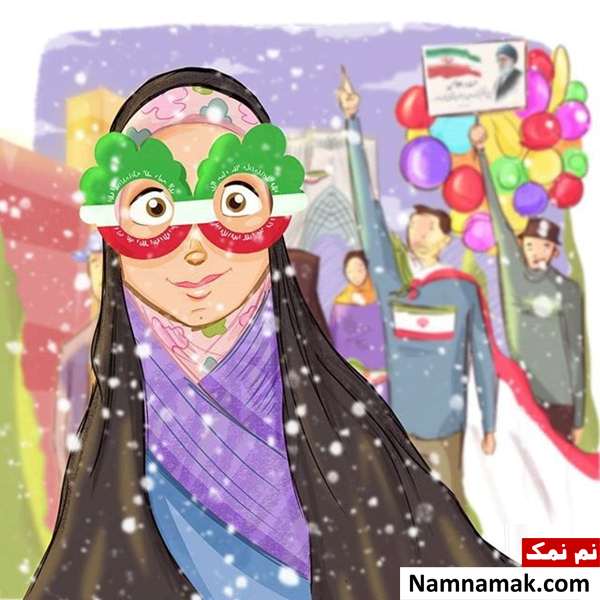 متن و اس ام اس تبریک 22 بهمن عکس نوشته تبریک 22 بهمن
