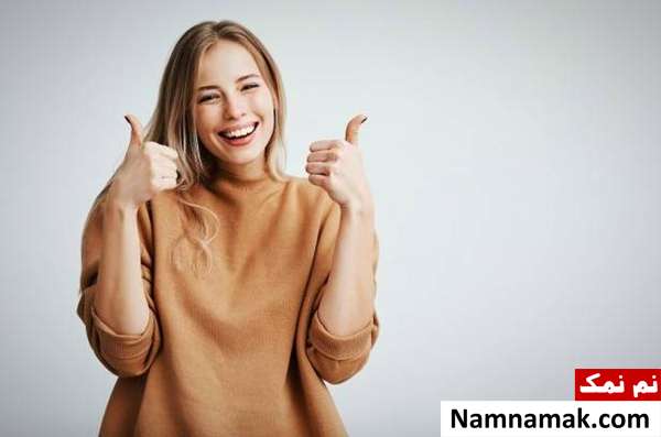 تغییر دادن دیدگاه هایتان در زندگی
