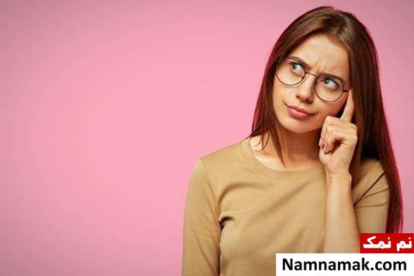 تمرکز کردن روی چیزهای دیگر