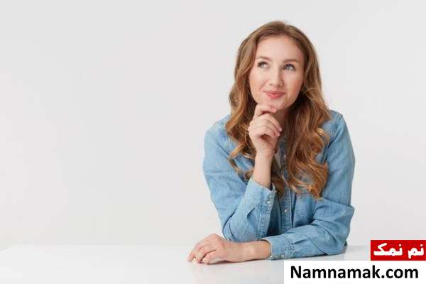 نگاه مثبت برای حل مشکلات